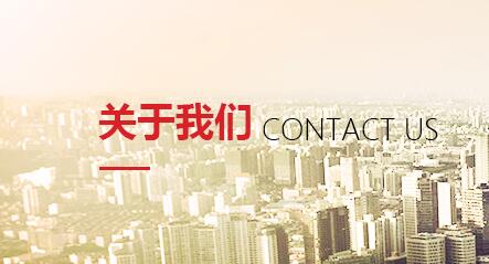 中科美大是一家什么企業(yè)？